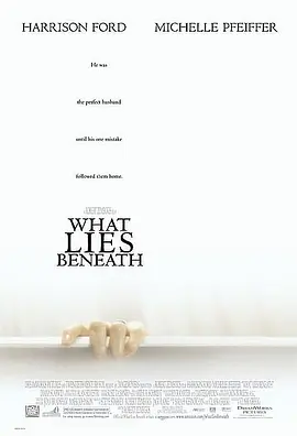 WhatLiesBeneath