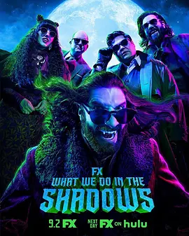 吸血鬼生活第三季WhatWeDointheShadowsSeason3