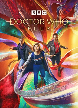 神秘博士第十三季DoctorWhoSeason13