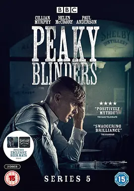 浴血黑帮第五季PeakyBlindersSeason5